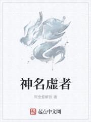 闭关大师