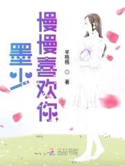 甜妻入怀:总裁老公,强势宠
