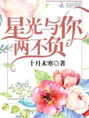 心动101次:娇妻萌宝宠上瘾