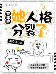 国民男神是女生:战少,限量宠