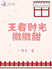 王者荣耀:陆神有礼了