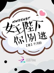 快穿系统，男神大人，求撩！