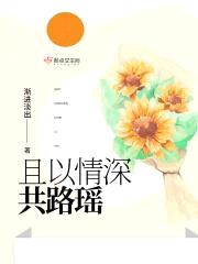 甜妻撩入怀,神秘老公太粘人