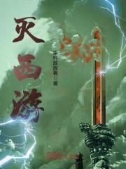 叫我齐天大圣