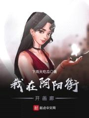 神鬼双生