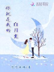 重生辣妻:老公,宠翻天