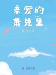 独家霸爱:诱宠呆萌甜妻