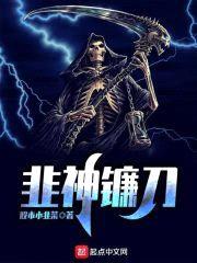 万亿土豪