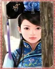 还珠新传之紫薇格格传奇