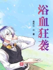 我即是怪物