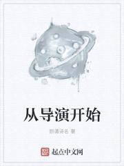 寒窗十万年