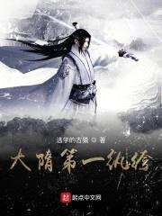 十寸人间