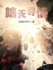 悟空,你的金箍掉了?