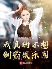 半岛巫师