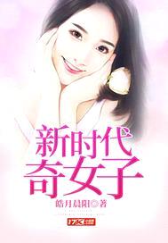 情途官路