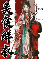 欢喜吟