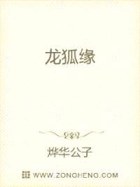 万族弑天