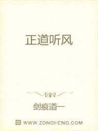云笈七箓