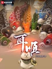 甲子画室