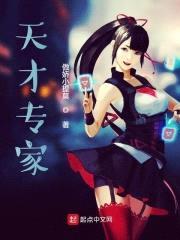 除灵进行时
