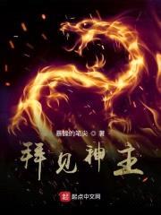 龙吟轻歌