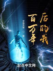 老子要赚钱
