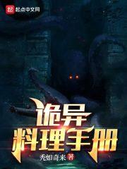 我在隔离区解锁新职业