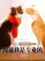 人在IG,沟通我是专业的