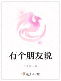 无垠与绵延