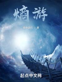 熵游