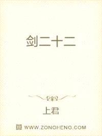 剑动无极