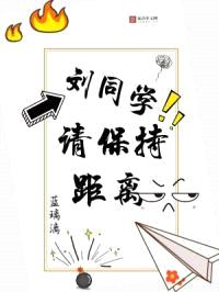 我在实验复读