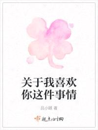 我的世界陆泽年