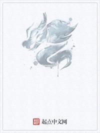 宠兽：我能置换资源