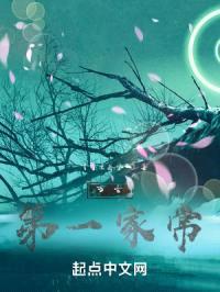 给我你的一次人生