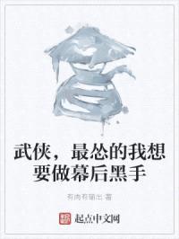 我和我的老婆很健壮