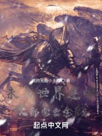 未来世界连呼吸都需要金钱