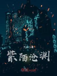 我真的是正确的吗