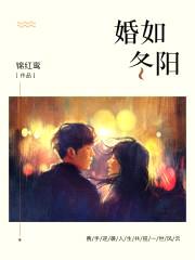 重生军婚:首长,早上好!